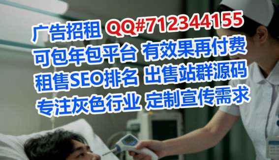 涧西代妈塑胶公司